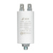 Condensateur de démarrage du moteur 4 µF/450V